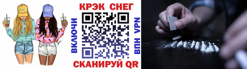 Купить Севск ГАШИШ  Канабис  АМФ  Меф мяу мяу 