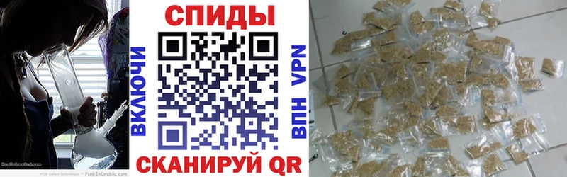 БУТИРАТ бутик  kraken ССЫЛКА  Севск 