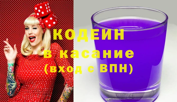 ешки Семилуки