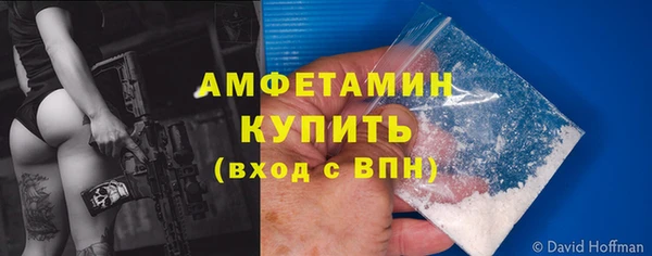 MDMA Premium VHQ Богданович