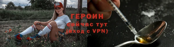 MDMA Premium VHQ Богданович