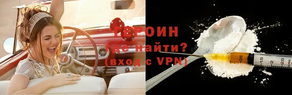 MDMA Premium VHQ Богданович