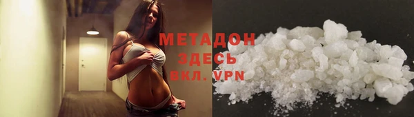 дживик Семёнов