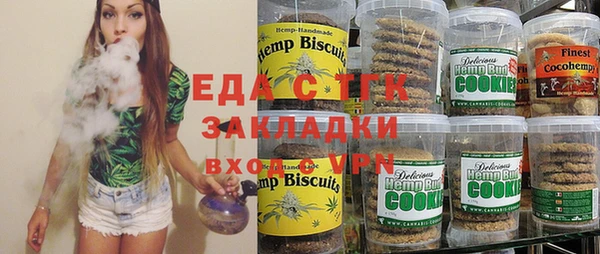 MDMA Premium VHQ Богданович