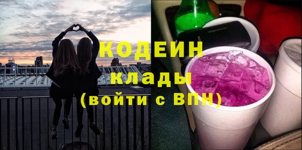 MDMA Premium VHQ Богданович