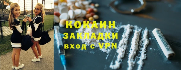 MDMA Premium VHQ Богданович