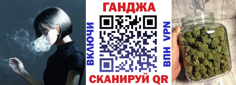 Каннабис VHQ  hydra рабочий сайт  Севск  купить  